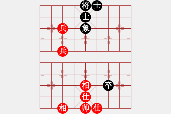 象棋棋譜圖片：中華恐龍園(北斗)-和-sbyygya(北斗) - 步數(shù)：70 