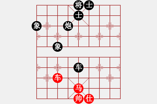 象棋棋譜圖片：駿馬圖(3段)-負-buakhao(1段) - 步數(shù)：100 