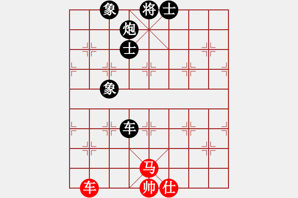 象棋棋譜圖片：駿馬圖(3段)-負-buakhao(1段) - 步數(shù)：114 