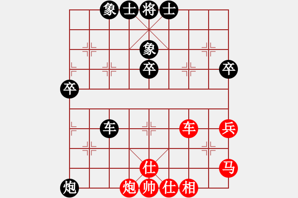 象棋棋譜圖片：駿馬圖(3段)-負-buakhao(1段) - 步數(shù)：60 