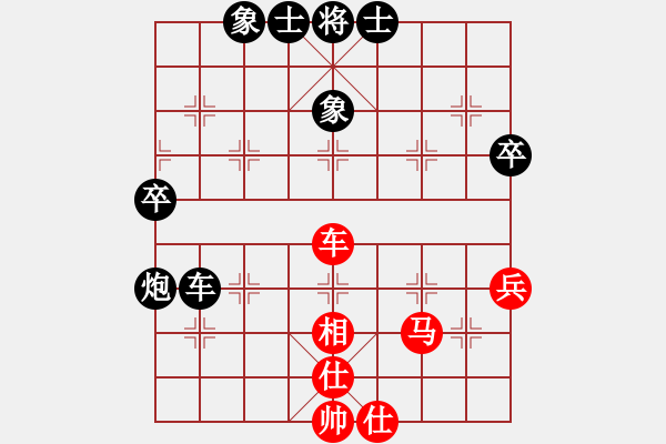 象棋棋譜圖片：駿馬圖(3段)-負-buakhao(1段) - 步數(shù)：70 