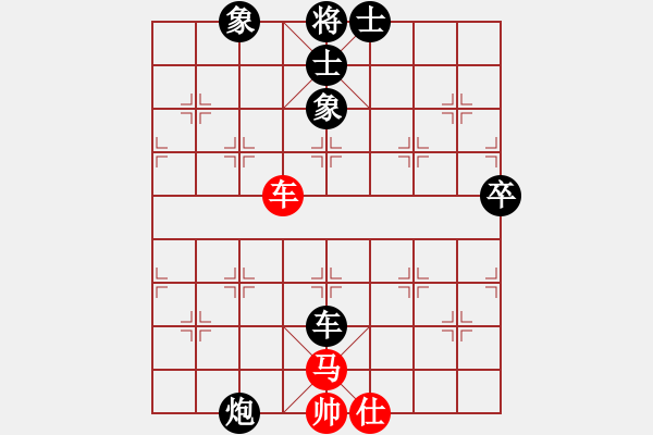 象棋棋譜圖片：駿馬圖(3段)-負-buakhao(1段) - 步數(shù)：90 