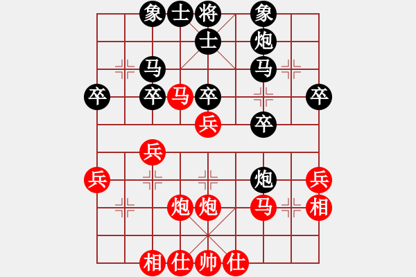 象棋棋譜圖片：田偉588紅和葬心〖中炮對(duì)列炮〗｛注｝ - 步數(shù)：30 