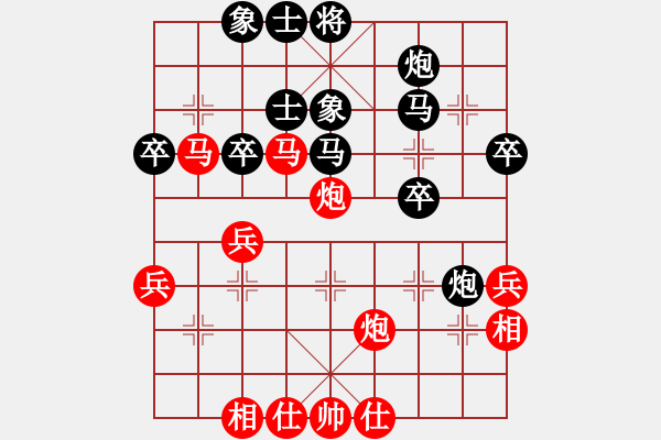 象棋棋譜圖片：田偉588紅和葬心〖中炮對(duì)列炮〗｛注｝ - 步數(shù)：40 