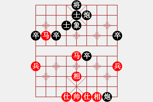 象棋棋譜圖片：田偉588紅和葬心〖中炮對(duì)列炮〗｛注｝ - 步數(shù)：60 