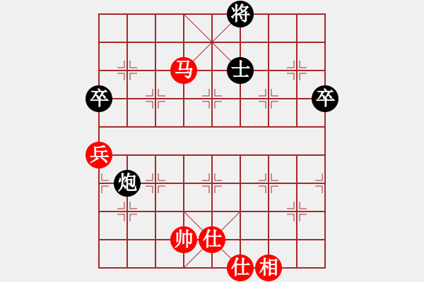 象棋棋譜圖片：田偉588紅和葬心〖中炮對(duì)列炮〗｛注｝ - 步數(shù)：90 