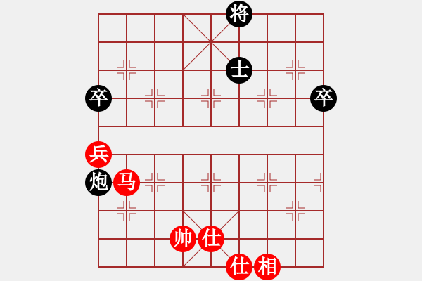 象棋棋譜圖片：田偉588紅和葬心〖中炮對(duì)列炮〗｛注｝ - 步數(shù)：93 