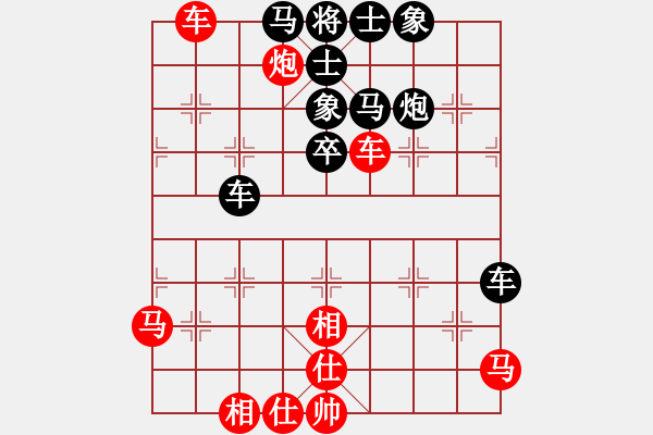 象棋棋谱图片：王新光         先和 侯昭忠         - 步数：60 