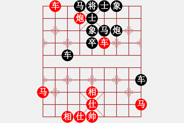 象棋棋譜圖片：王新光         先和 侯昭忠         - 步數(shù)：60 