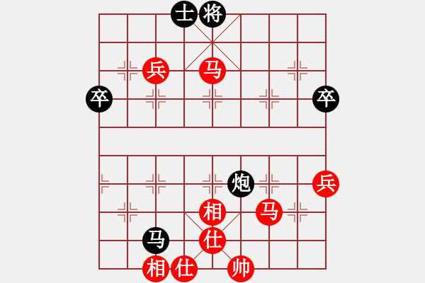 象棋棋譜圖片：郭玥 先勝 李嘉琪 - 步數(shù)：60 