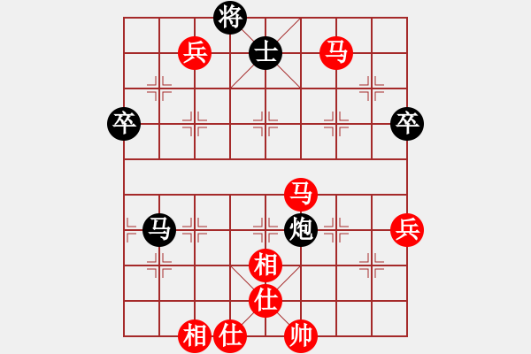 象棋棋譜圖片：郭玥 先勝 李嘉琪 - 步數(shù)：70 