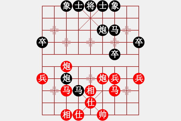 象棋棋譜圖片：第7輪 張掖 曾學(xué)成（先負(fù)）定西 呂赟剛 - 步數(shù)：40 