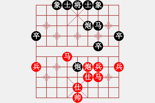 象棋棋譜圖片：第7輪 張掖 曾學(xué)成（先負(fù)）定西 呂赟剛 - 步數(shù)：50 