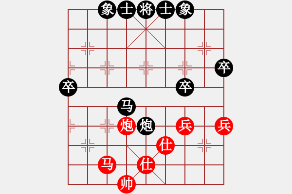 象棋棋譜圖片：第7輪 張掖 曾學(xué)成（先負(fù)）定西 呂赟剛 - 步數(shù)：70 