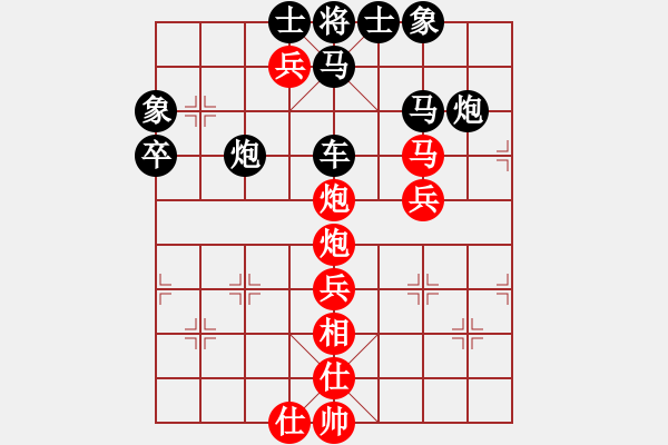 象棋棋譜圖片：馬入歸心3 胡榮茶 VS 將5進(jìn)9 （紅先勝） - 步數(shù)：0 