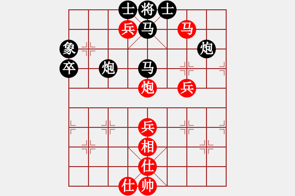 象棋棋譜圖片：馬入歸心3 胡榮茶 VS 將5進(jìn)9 （紅先勝） - 步數(shù)：5 