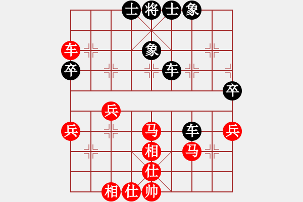 象棋棋譜圖片：快樂港灣[542271236] -VS- 橫才俊儒[292832991] - 步數(shù)：60 