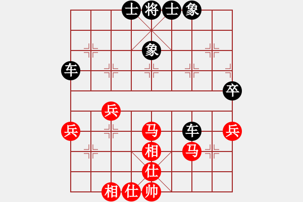 象棋棋譜圖片：快樂港灣[542271236] -VS- 橫才俊儒[292832991] - 步數(shù)：62 