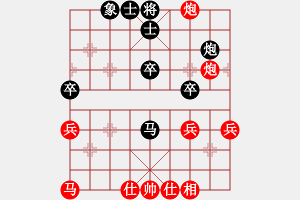 象棋棋譜圖片：武當皮卡魚(9星)-勝-我就不喜歡(9星) - 步數(shù)：160 