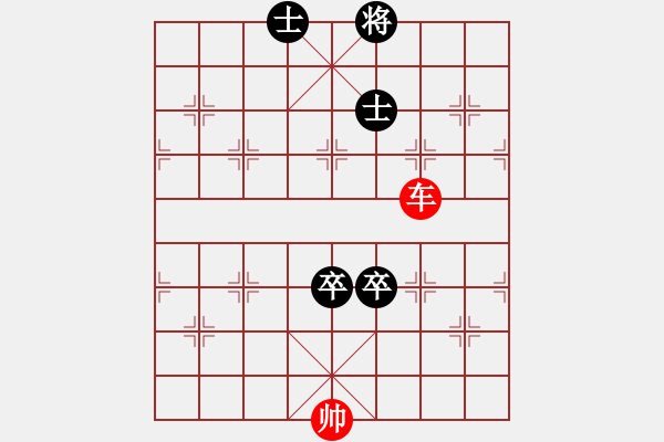 象棋棋譜圖片：絕妙棋局2743 - 步數(shù)：10 