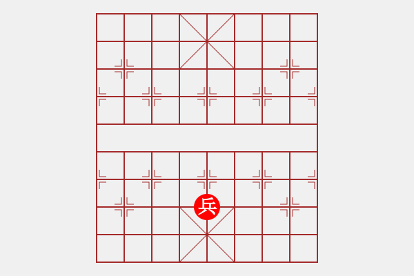 象棋棋譜圖片：08-12-08 horacewu[1009]-負(fù)-jpophile[1040] - 步數(shù)：74 