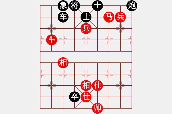 象棋棋譜圖片：小棋豬(地煞)-勝-一馬踏平川(電神) - 步數(shù)：120 