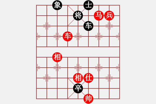 象棋棋譜圖片：小棋豬(地煞)-勝-一馬踏平川(電神) - 步數(shù)：140 