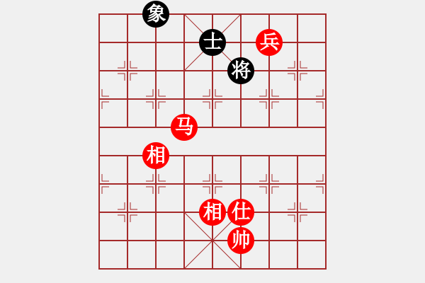 象棋棋譜圖片：小棋豬(地煞)-勝-一馬踏平川(電神) - 步數(shù)：150 