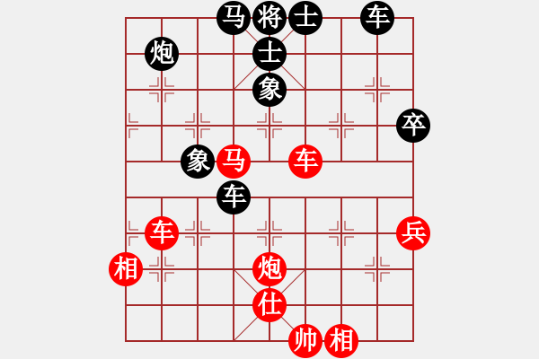 象棋棋譜圖片：天驕妖嬈(無極)-勝-東方神圣(北斗) - 步數(shù)：100 