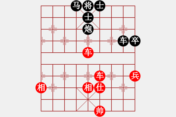 象棋棋譜圖片：天驕妖嬈(無極)-勝-東方神圣(北斗) - 步數(shù)：120 