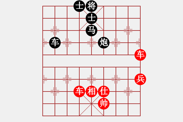 象棋棋譜圖片：天驕妖嬈(無極)-勝-東方神圣(北斗) - 步數(shù)：190 