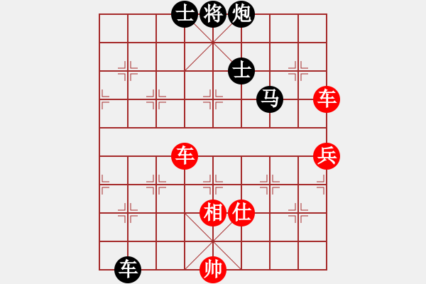 象棋棋譜圖片：天驕妖嬈(無極)-勝-東方神圣(北斗) - 步數(shù)：200 