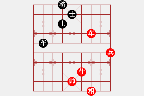 象棋棋譜圖片：天驕妖嬈(無極)-勝-東方神圣(北斗) - 步數(shù)：230 