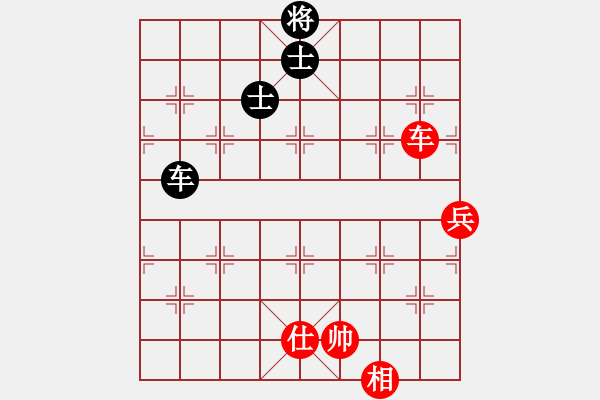 象棋棋譜圖片：天驕妖嬈(無極)-勝-東方神圣(北斗) - 步數(shù)：237 