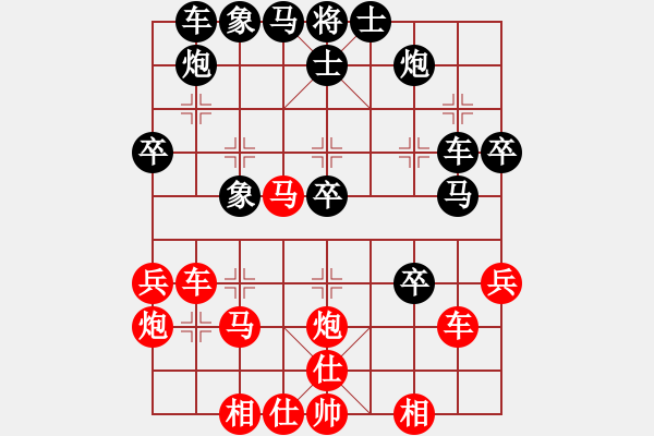 象棋棋譜圖片：天驕妖嬈(無極)-勝-東方神圣(北斗) - 步數(shù)：60 