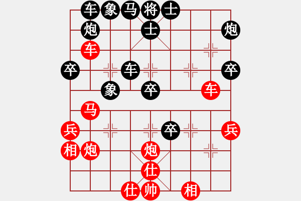 象棋棋譜圖片：天驕妖嬈(無極)-勝-東方神圣(北斗) - 步數(shù)：70 