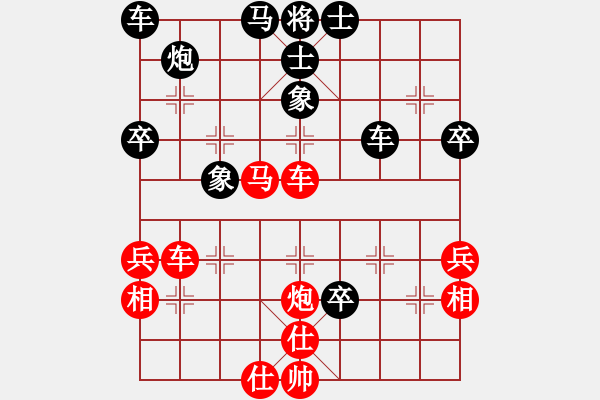 象棋棋譜圖片：天驕妖嬈(無極)-勝-東方神圣(北斗) - 步數(shù)：80 