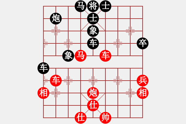 象棋棋譜圖片：天驕妖嬈(無極)-勝-東方神圣(北斗) - 步數(shù)：90 