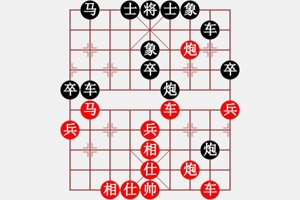 象棋棋譜圖片：神奇花藤(6段)-和-mmbbcczz(5段) - 步數(shù)：50 