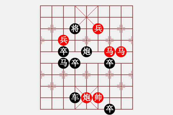 象棋棋譜圖片：《勇闖九宮》朱根法 - 步數(shù)：0 