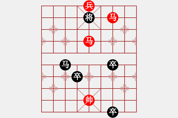 象棋棋譜圖片：《勇闖九宮》朱根法 - 步數(shù)：30 