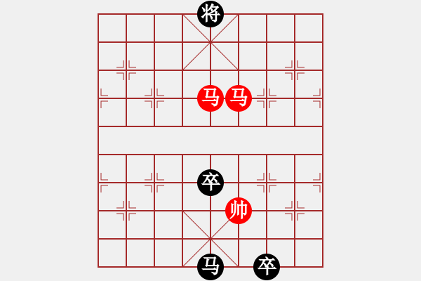 象棋棋譜圖片：《勇闖九宮》朱根法 - 步數(shù)：40 