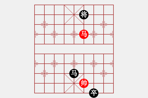 象棋棋譜圖片：《勇闖九宮》朱根法 - 步數(shù)：50 