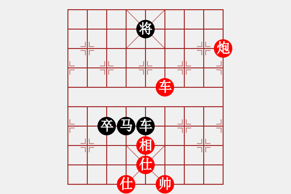 象棋棋譜圖片：楊德琪 先和 張江 - 步數：100 