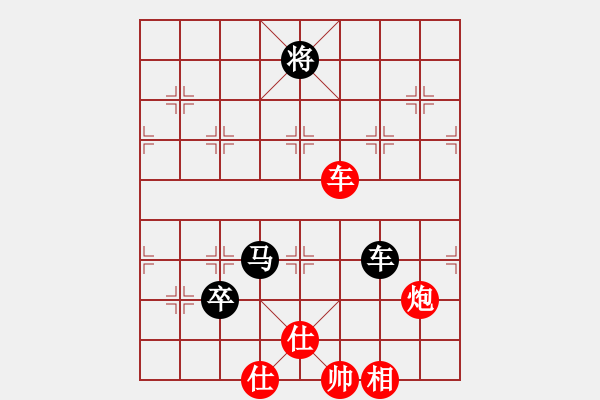 象棋棋譜圖片：楊德琪 先和 張江 - 步數：110 