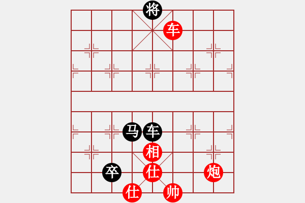 象棋棋譜圖片：楊德琪 先和 張江 - 步數：120 