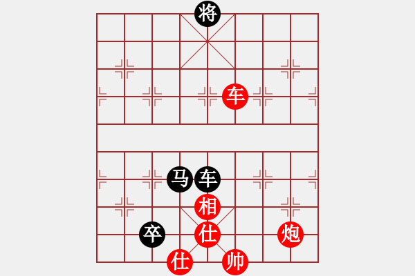 象棋棋譜圖片：楊德琪 先和 張江 - 步數：129 