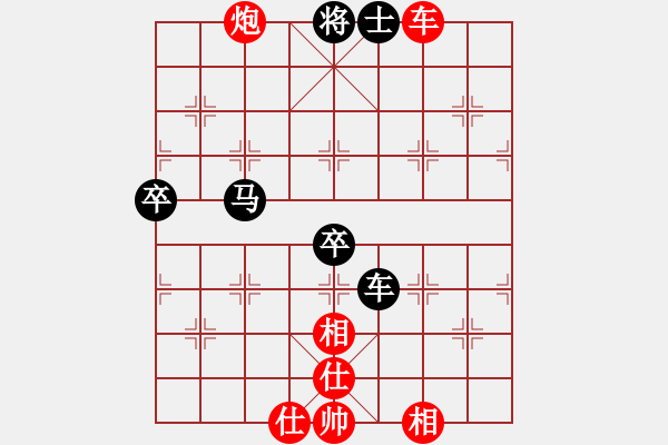 象棋棋譜圖片：楊德琪 先和 張江 - 步數：80 