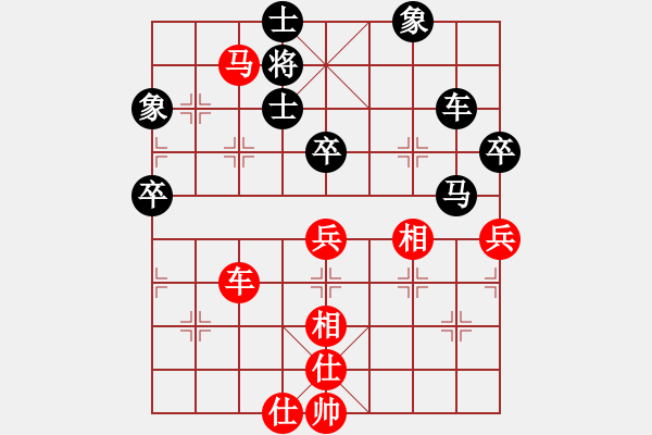 象棋棋譜圖片：第09輪 第09臺 湖北 劉宗澤 先勝 杭州 吉星海 - 步數(shù)：80 