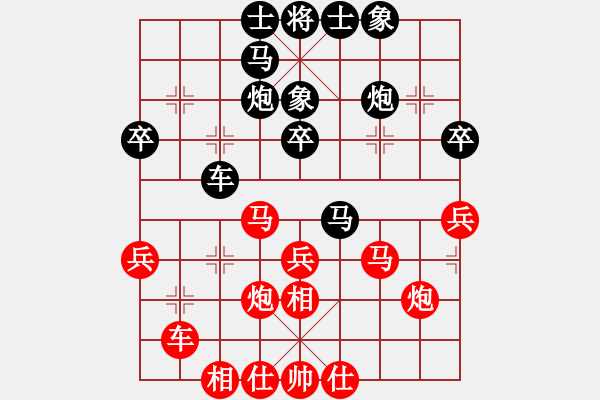 象棋棋譜圖片：柳大華     先和 Zheng YiHong - 步數(shù)：30 